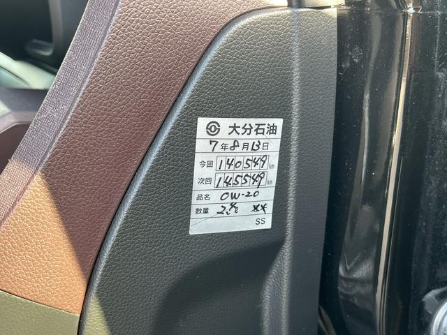 ���̓x�͓��X�̂��Ԃ������ɂȂ��Ă��������A���ɂ��肪�Ƃ��������܂��B�������茻�Ԋm�F���Ē�����悤�A��������v���܂��I