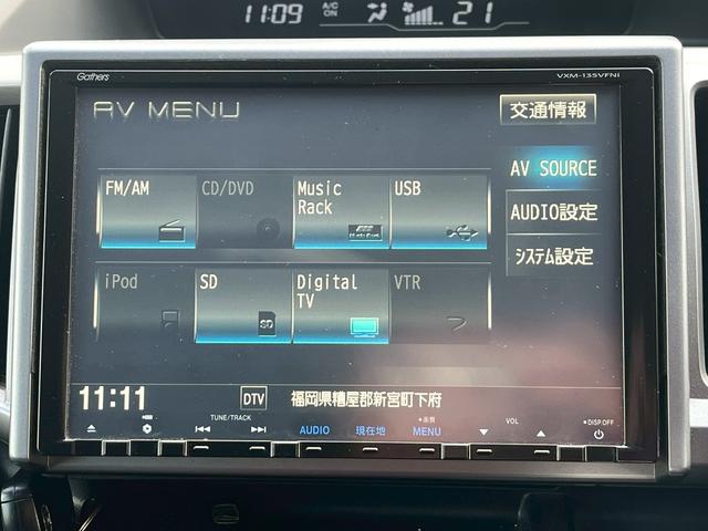 ステップワゴンスパーダ Ｚ　クールスピリット　ＥＴＣ　バックカメラ　ナビ　ＴＶ　オートクルーズコントロール　両側電動スライドドア　オートライト　ＨＩＤ　スマートキー　アイドリングストップ　電動格納ミラー　後席モニター　３列シート　ＣＶＴ（6枚目）