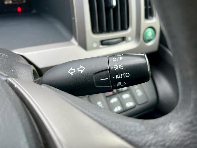 ステップワゴン G Eセレクション ドライブレコーダー ETC バックカメラ ナビ TV 両側電動スライドドア オートライト スマートキー アイドリングストップ 電動格納ミラー 3列シート CVT CD DVD再生 USB(27枚目)