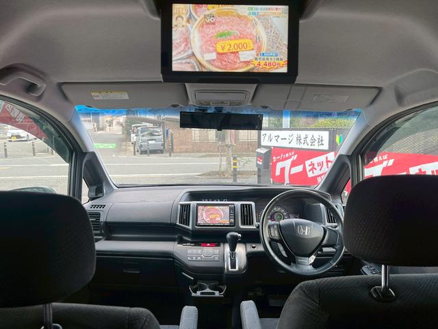 ステップワゴンスパーダ Ｚ　ＨＤＤナビエディション　４ＷＤ　ドライブレコーダー　ＥＴＣ　バックカメラ　ＴＶ　両側電動スライドドア　オートライト　ＨＩＤ　スマートキー　　後席モニター　３列シート　ＡＴ　アルミホイール　ＤＶＤ再生　ＵＳＢ（2枚目）