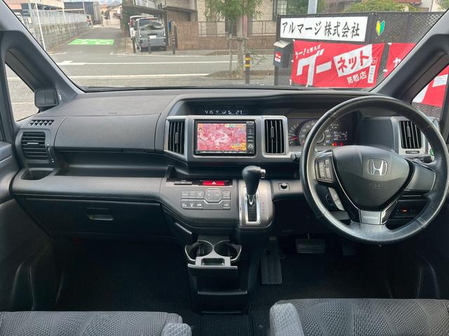 ステップワゴンスパーダ Ｚ　ＨＤＤナビエディション　４ＷＤ　ドライブレコーダー　ＥＴＣ　バックカメラ　ＴＶ　両側電動スライドドア　オートライト　ＨＩＤ　スマートキー　　後席モニター　３列シート　ＡＴ　アルミホイール　ＤＶＤ再生　ＵＳＢ（33枚目）