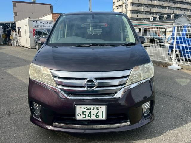 �����ɂ����X�����Ȃ��ꍇ�≓���ɂ��Z�܂��̕��A�ԗ���Ԃ̏ڍׂ��m�肽�����͂��C�y�ɂ��A����������