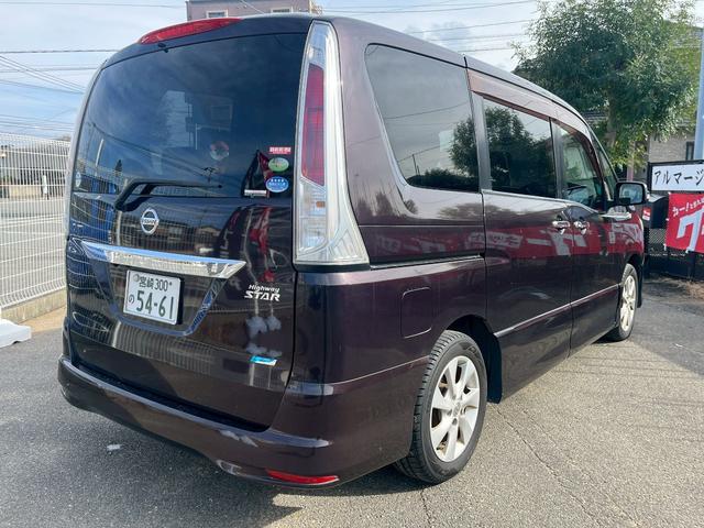 ���������������肪�Ƃ��������܂���C�ɂȂ������Ԃ�����܂����炨�C�y�ɂ��d�b������������