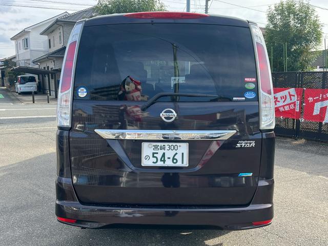 �����ɂ����X�����Ȃ��ꍇ�≓���ɂ��Z�܂��̕��A�ԗ���Ԃ̏ڍׂ��m�肽�����͂��C�y�ɂ��A����������