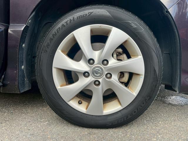 �����ɂ����X�����Ȃ��ꍇ�≓���ɂ��Z�܂��̕��A�ԗ���Ԃ̏ڍׂ��m�肽�����͂��C�y�ɂ��A����������