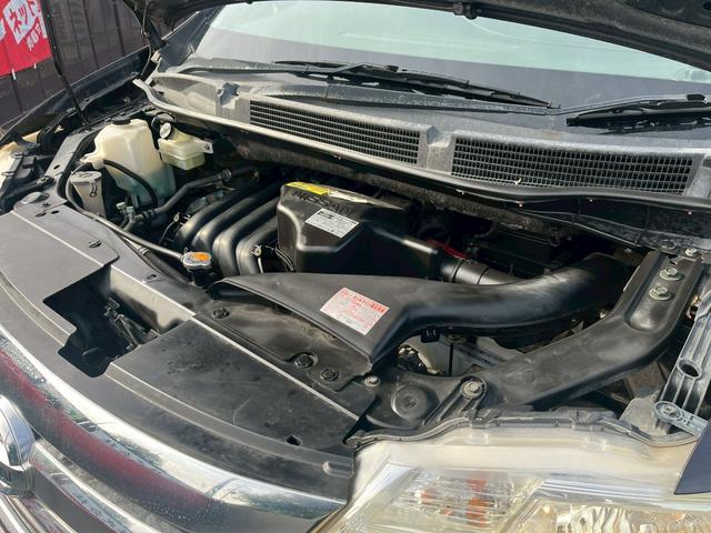 �����ɂ����X�����Ȃ��ꍇ�≓���ɂ��Z�܂��̕��A�ԗ���Ԃ̏ڍׂ��m�肽�����͂��C�y�ɂ��A����������