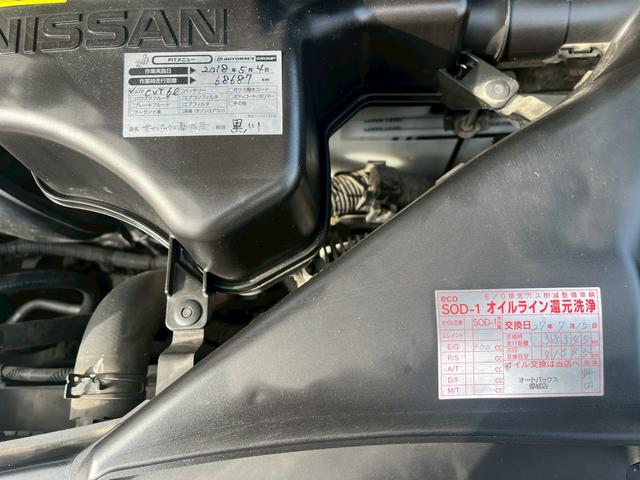 ���������܂��Đ��ɗL��������܂��I�I���񂲗��X���Ē����A���ۂɂ����ɂȂ��Ē�����΂Ǝv���܂��B���q�l����̂��A�����X�^�b�t�ꓯ�A�S��肨�҂����Ă���܂�