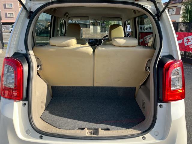 N-ONE ツアラー ドライブレコーダー ETC ナビ TV スマートキー アイドリングストップ 電動格納ミラー ベンチシート CVT 盗難防止システム ABS ESC CD DVD再生 USB 衝突安全ボディ エアコン(20枚目)