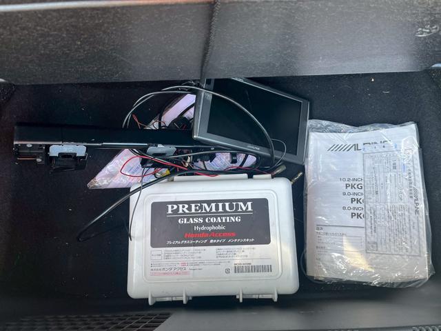 �����x�A���Ԃ��䗗���������B