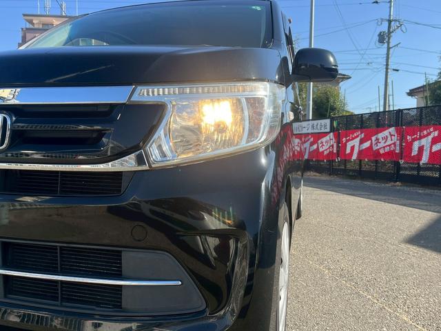 ���Ԃ̒m�����Ȃ��Ă����v�ł��I�F�l�̂����X���X�^�b�t�ꓯ�A�S��肨�҂����Ă���܂��B