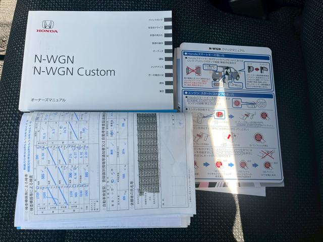 ���̓x�͓��X�̂��Ԃ������ɂȂ��Ă��������A���ɂ��肪�Ƃ��������܂��B���Ђ�������Ƃ������������B�C�y�ɂ��⍇���E�����ς肨�҂����Ă���܂��B