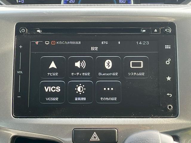 ���̓x�͓��X�̂��Ԃ������ɂȂ��Ă��������A���ɂ��肪�Ƃ��������܂��B�������茻�Ԋm�F���Ē�����悤�A��������v���܂��I