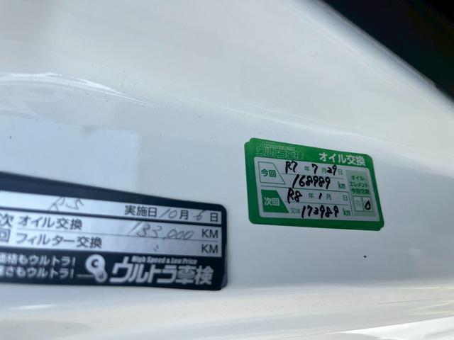 �����x�A���Ԃ��䗗���������B