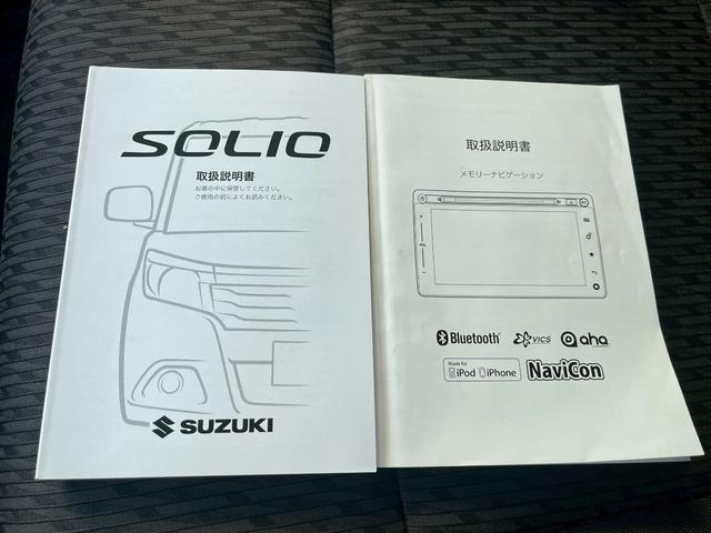 ���Ԃ̒m�����Ȃ��Ă����v�ł��I�F�l�̂����X���X�^�b�t�ꓯ�A�S��肨�҂����Ă���܂��B