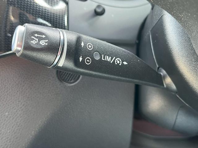 Ｂクラス Ｂ１８０　ＥＴＣ　バックカメラ　オートクルーズコントロール　アルミホイール　オートライト　キーレスエントリー　電動格納ミラー　ＡＴ　盗難防止システム　ＡＢＳ　ＵＳＢ　Ｂｌｕｅｔｏｏｔｈ　エアコン（24枚目）