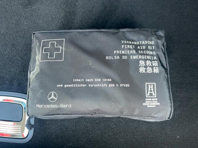 Ｂクラス Ｂ１８０　ＥＴＣ　バックカメラ　オートクルーズコントロール　アルミホイール　オートライト　キーレスエントリー　電動格納ミラー　ＡＴ　盗難防止システム　ＡＢＳ　ＵＳＢ　Ｂｌｕｅｔｏｏｔｈ　エアコン（54枚目）