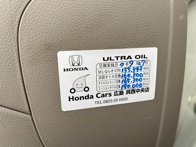 �����ɂ����X�����Ȃ��ꍇ�≓���ɂ��Z�܂��̕��A�ԗ���Ԃ̏ڍׂ��m�肽�����͂��C�y�ɂ��A����������