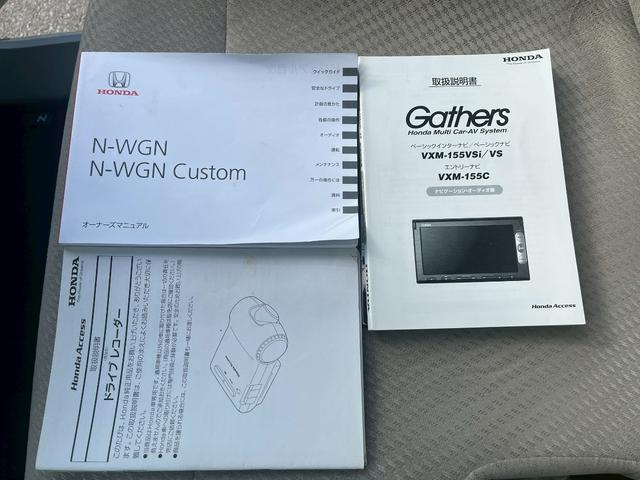 ���X�̂��Ԃ��������������܂��Ă��肪�Ƃ��������܂��B���Ԃɂ��Ă̂�����₨���ς�̂��˗��A���w���ɂ������Ă̂����k�Ȃǂ��C�y�ɂ��₢���킹�������I