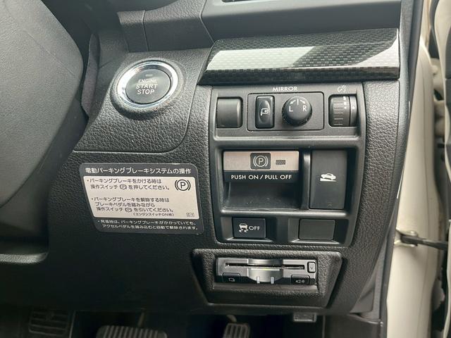 �݌Ɋm�F�ȂǂɊւ��ẮA���C�y�ɂ��₢���킹���������B