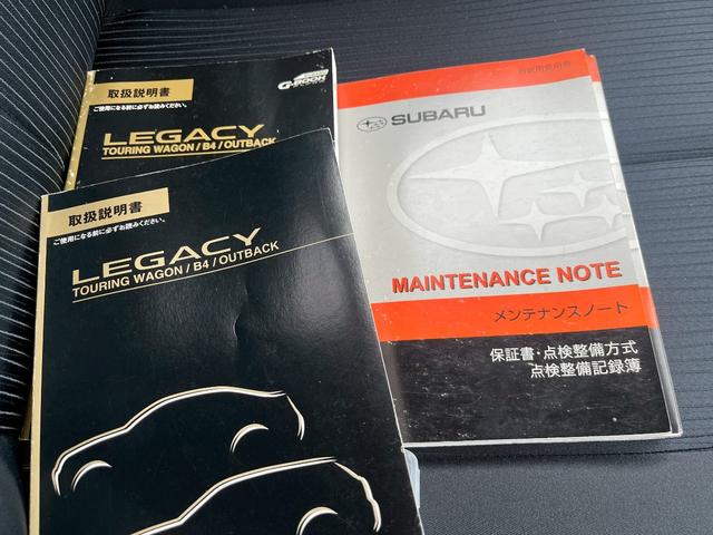 ���Ԃ̒m�����Ȃ��Ă����v�ł��I�F�l�̂����X���X�^�b�t�ꓯ�A�S��肨�҂����Ă���܂��B