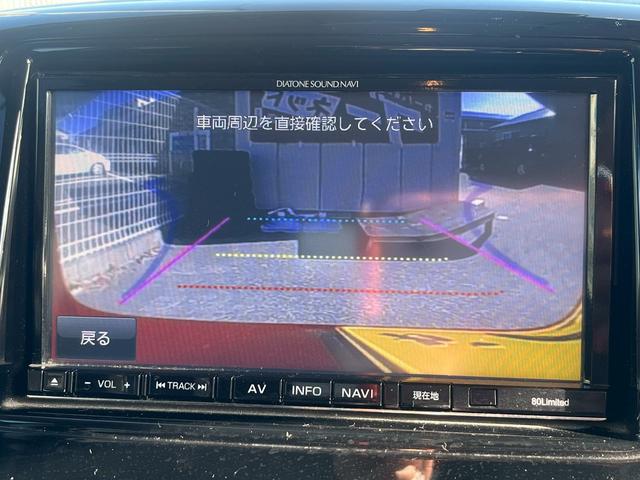 スペーシアカスタム ＴＳ　ＥＴＣ　バックカメラ　両側電動スライドドア　ナビ　ＴＶ　衝突被害軽減システム　オートライト　ＨＩＤ　スマートキー　アイドリングストップ　電動格納ミラー　ベンチシート　ＣＶＴ　盗難防止システム　ＡＢＳ（6枚目）