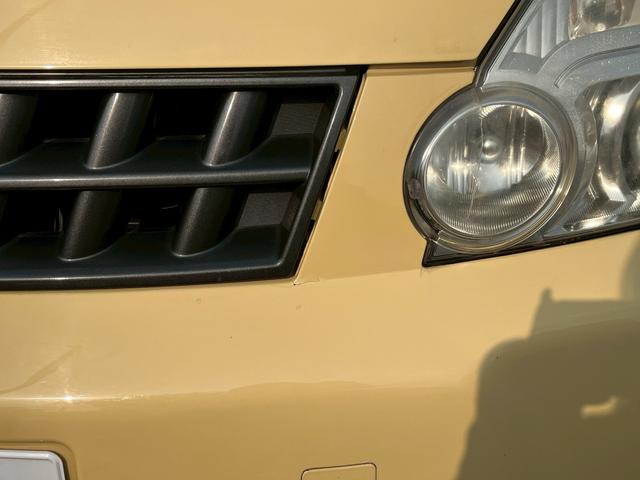 エクストレイル ２０Ｘｔ　４ＷＤ　ＥＴＣ　バックカメラ　オートクルーズコントロール　ナビ　ＴＶ　オートライト　スマートキー　電動格納ミラー　シートヒーター　ＣＶＴ　衝突安全ボディ　ＣＤ　ＤＶＤ再生　ＡＢＳ　ＥＳＣ　エアコン（21枚目）