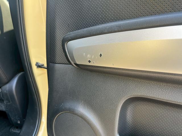 エクストレイル ２０Ｘｔ　４ＷＤ　ＥＴＣ　バックカメラ　オートクルーズコントロール　ナビ　ＴＶ　オートライト　スマートキー　電動格納ミラー　シートヒーター　ＣＶＴ　衝突安全ボディ　ＣＤ　ＤＶＤ再生　ＡＢＳ　ＥＳＣ　エアコン（38枚目）