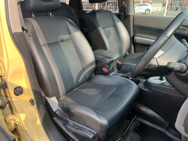 エクストレイル ２０Ｘｔ　４ＷＤ　ＥＴＣ　バックカメラ　オートクルーズコントロール　ナビ　ＴＶ　オートライト　スマートキー　電動格納ミラー　シートヒーター　ＣＶＴ　衝突安全ボディ　ＣＤ　ＤＶＤ再生　ＡＢＳ　ＥＳＣ　エアコン（47枚目）