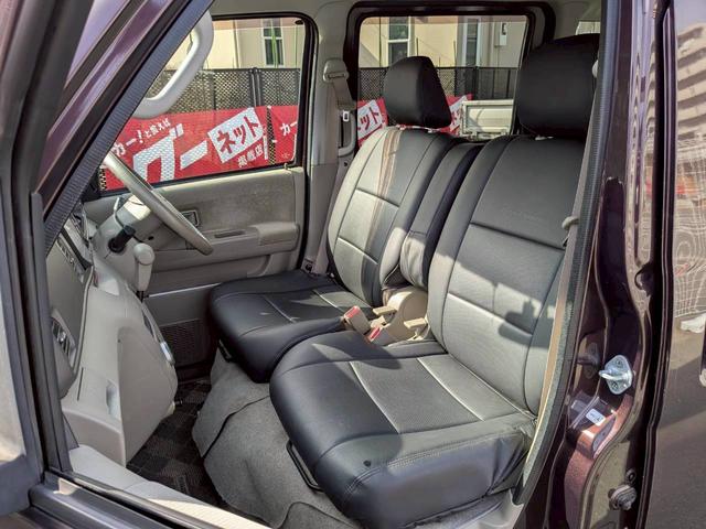 �����ɂ����X�����Ȃ��ꍇ�≓���ɂ��Z�܂��̕��A�ԗ���Ԃ̏ڍׂ��m�肽�����͂��C�y�ɂ��A����������