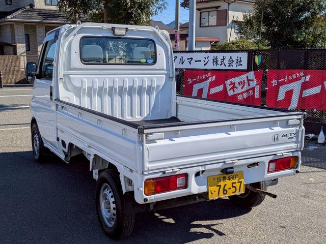 �݌Ɋm�F�ȂǂɊւ��ẮA���C�y�ɂ��₢���킹���������B