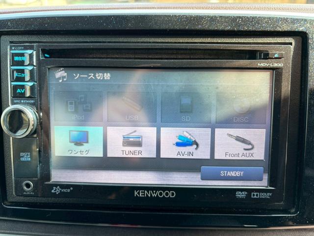 Ｎ－ＯＮＥ プレミアム　ツアラー・Ｌパッケージ　ＥＴＣ　バックカメラ　ナビ　ＴＶ　オートクルーズコントロール　オートライト　ＨＩＤ　スマートキー　電動格納ミラー　ベンチシート　ＣＶＴ　盗難防止システム　ＡＢＳ　ＥＳＣ　ＣＤ　ＤＶＤ再生　ＵＳＢ（25枚目）