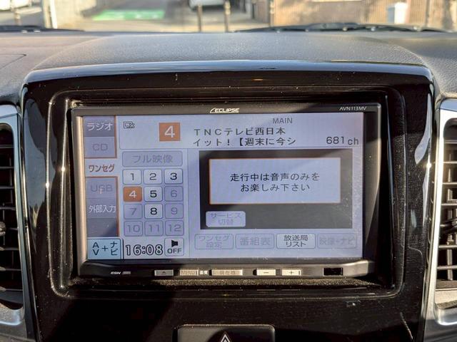 �܂��͋C�y�ɂ��⍇���E�����ς肨�҂����Ă���܂��B�������茻�Ԋm�F���Ē�����悤�A��������v���܂��I