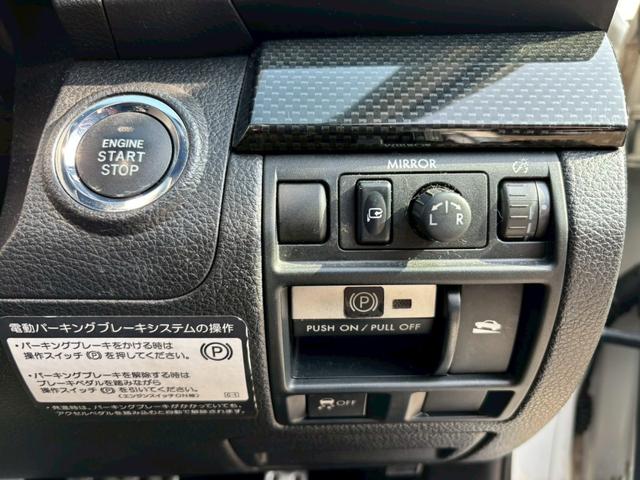 �G���W���n�����y�`���ł��B�C�`�C�`�����o����Ԃ������Ȃ�܂���B