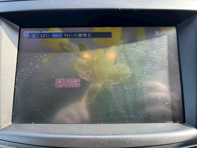 ���Ԃ̒m�����Ȃ��Ă����v�ł��I���C�y�ɂ����≺�����I���Ȃ��̂��T���̂P�䂪�����ɂ���܂��I