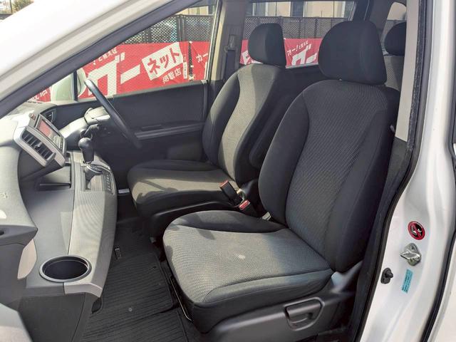 フリードハイブリッド ジャストセレクション＋　ＥＴＣ　バックカメラ　ナビ　ＴＶ　オートクルーズコントロール　両側電動スライドドア　オートライト　ＨＩＤ　スマートキー　電動格納ミラー　３列シート　ウォークスルー　ＣＶＴ　ＣＤ　ＤＶＤ再生　ＵＳＢ（37枚目）