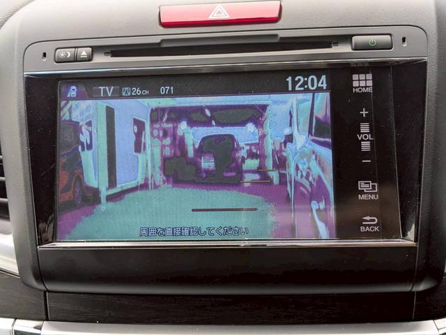 �s�u���̂��ԂƂȂ��Ă���A�y�����h���C�u���s�����Ƃ��ł��܂��B