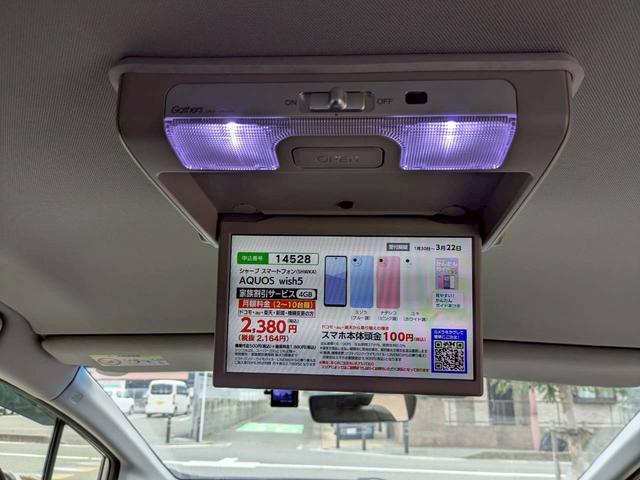 �ו��ɓn��S���X�^�b�t���m�F�������Ē����܂��̂ł����S�������܂��I�I�����x���m�F���������I