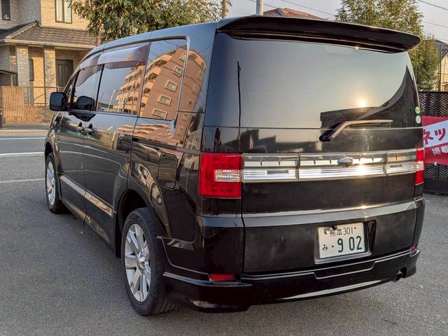 �����ɂ����X�����Ȃ��ꍇ�≓���ɂ��Z�܂��̕��A�ԗ���Ԃ̏ڍׂ��m�肽�����͂��C�y�ɂ��A����������