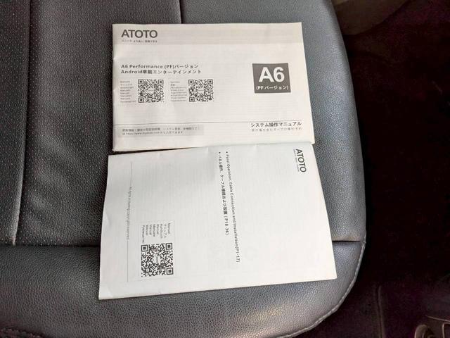 ���Ԃ̒m�����Ȃ��Ă����v�ł��I�F�l�̂����X���X�^�b�t�ꓯ�A�S��肨�҂����Ă���܂��B