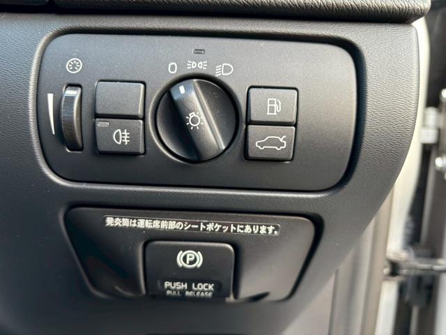 �I�[�g���C�g�𑕔����Ă�����̖͂��邳�����m���ăw�b�h���C�g�������œ_���E�������Ă���܂��B���ԂŃg���l���������h���C�u�Ȃǂł͑劈��ł��B