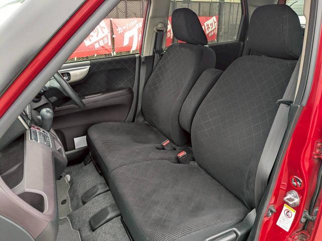 �����x�A���Ԃ��䗗���������B