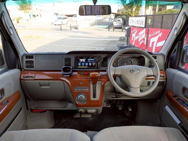 ���̓x�͓��X�̂��Ԃ������ɂȂ��Ă��������A���ɂ��肪�Ƃ��������܂��B���Ђ�������Ƃ������������B�C�y�ɂ��⍇���E�����ς肨�҂����Ă���܂��B