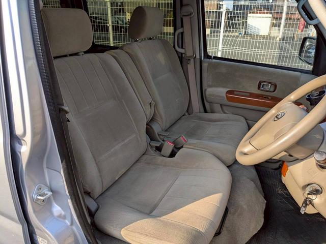 �ו��ɓn��S���X�^�b�t���m�F�������Ē����܂��̂ł����S�������܂��I�I�����x���m�F���������I