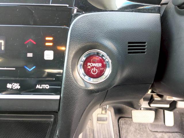 �G���W���n�����y�`���ł��B�C�`�C�`�����o����Ԃ������Ȃ�܂���B