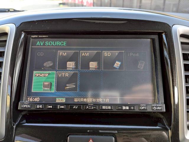 ���Ԃ̒m�����Ȃ��Ă����v�ł��I�F�l�̂����X���X�^�b�t�ꓯ�A�S��肨�҂����Ă���܂��B