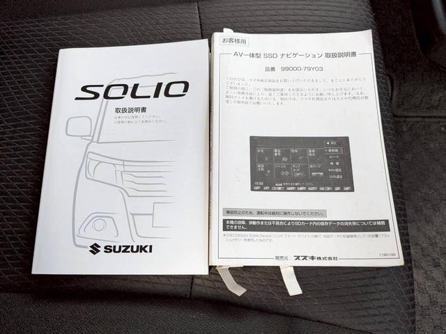 �݌Ɋm�F�ȂǂɊւ��ẮA���C�y�ɂ��₢���킹���������B