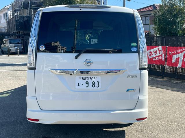 �ו��ɓn��S���X�^�b�t���m�F�������Ē����܂��̂ł����S�������܂��I�I�����x���m�F���������I