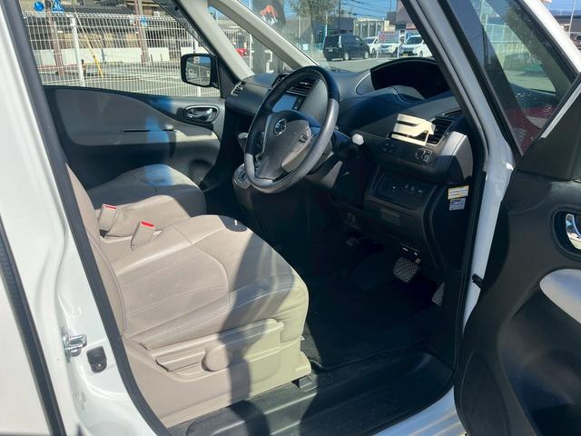 ���Ԃ̒m�����Ȃ��Ă����v�ł��I�F�l�̂����X���X�^�b�t�ꓯ�A�S��肨�҂����Ă���܂��B