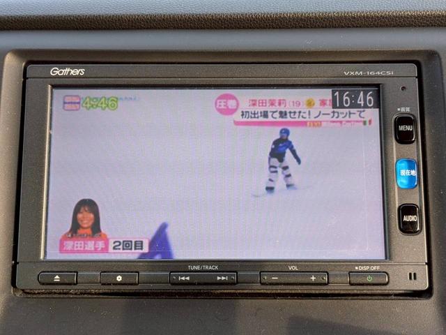 Ｎ－ＷＧＮ Ｇ　ＳＳコンフォートＬパッケージ　ＥＴＣ　バックカメラ　ナビ　ＴＶ　衝突被害軽減システム　オートライト　ＨＩＤ　スマートキー　アイドリングストップ　電動格納ミラー　シートヒーター　ベンチシート　ＣＶＴ　盗難防止システム　ＡＢＳ　ＥＳＣ（6枚目）