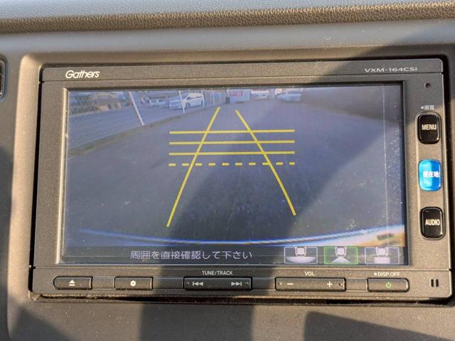 Ｎ－ＷＧＮ Ｇ　ＳＳコンフォートＬパッケージ　ＥＴＣ　バックカメラ　ナビ　ＴＶ　衝突被害軽減システム　オートライト　ＨＩＤ　スマートキー　アイドリングストップ　電動格納ミラー　シートヒーター　ベンチシート　ＣＶＴ　盗難防止システム　ＡＢＳ　ＥＳＣ（7枚目）